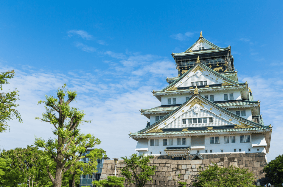 Osaka Japón
