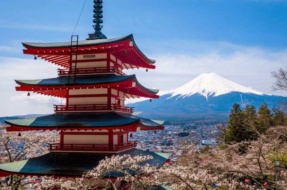 Monte Fuji Japón