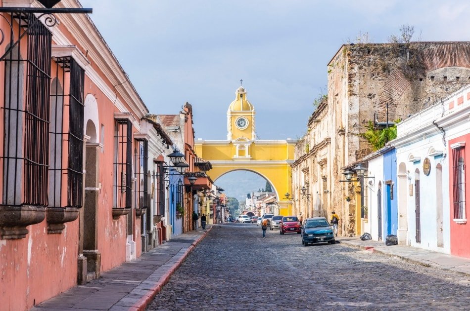 Guatemala Espectacular