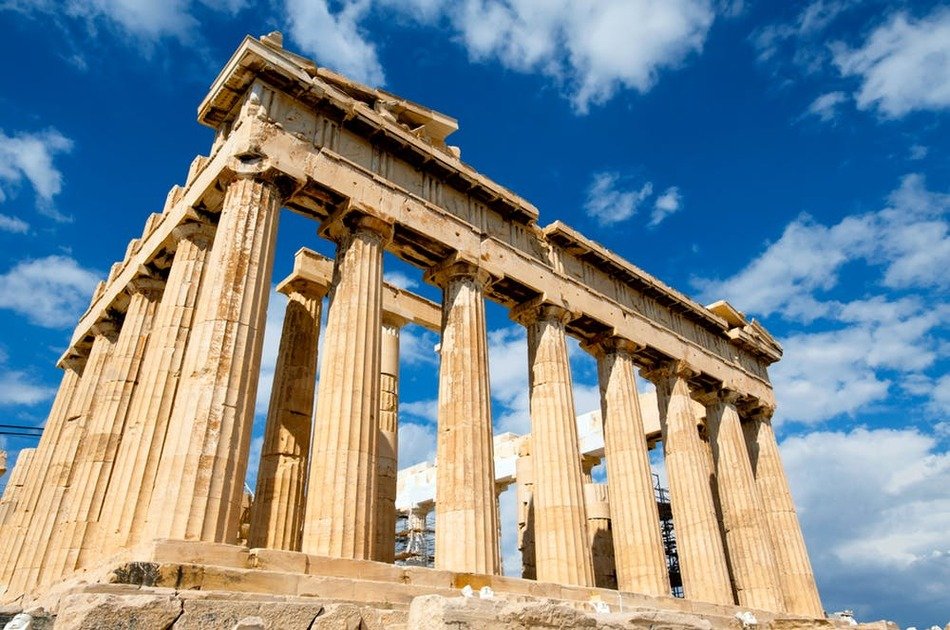 Atenas